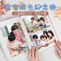 Photo Books Customized Baby DIY Handmade Photo Books Books Memorabilia Records Children's Home Made Photos Growth Made