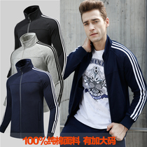 Cotton sports coat mens spring and autumn thin outdoor running leisure three bars large size Mens Fitness sportswear top