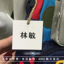 Simple single blank paper card plus printing shop name Mens and womens clothing store Shoes hats socks jewelry tag custom custom made