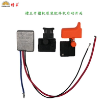 Slot king grooving machine One-time forming cutting machine ZR3836 switch CW6121 soft start ZR3928 original accessories