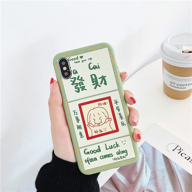 vivox9 phone shell x20 female x9s all-inclusive plus new x27 / x30 anti S1pro fall y93y97 silicone soft shell x21 x23 sets x6 / x7 / x21i protective sleeve nex cartoon z3 tide z5x vivox9 phone shell x20 female x9s all-inclusive plus new x27 / x30 anti S1pro fall y93y97 silicone soft shell x21 x23 sets x6 / x7 / x21i protective sleeve nex cartoon z3 tide z5x