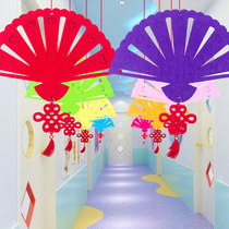 Cartoon Pendant Accessories Kindergarten Corridor Hanging Decoration Pendant Creative Ornament Classroom Corridor Active Scene Arrangement