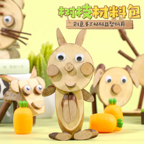 diy wood art animal wood chip branch material bag nursery school children creative handmade paste puzzle toy