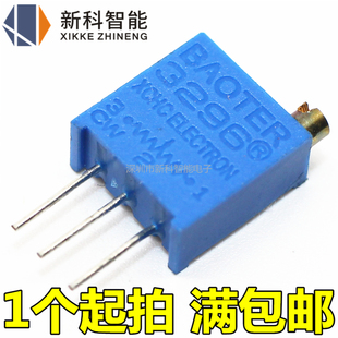 3296w multi turn adjustable potentiometer 1k2k5k10k20k50k100k200k500k1m top adjustment 203 104