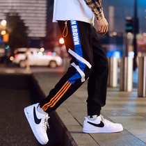 spring autumn new men's trendy Korean style fashion ankle pants loose branded casual sports long pants for boys