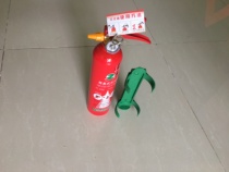 Zhuan An easy - to - fire extinguisher high efficiency water agent fire extinguishing 990 vehicle fire extinguisher environmental protection type 3C certification