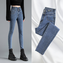 Black tech ultra high waist jeans womens spring autumn 2022 new collection of groin pants slim and high row buttoned with small leggings
