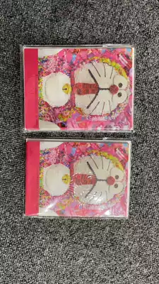 More pink vertical version convenience sticker