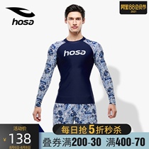 hosa hosa mens surf suit three-piece mens wetsuit 2020 new beach long-sleeved trousers swimsuit set