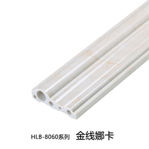 6cm wide stone-plastic lines European-style TV background wall frame modeling decorative lines imitation marble edge strips