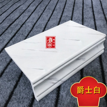 Stone-plastic imitation marble window cover Window frame edging Stone-plastic door cover edging door frame door cover integrated stone-plastic line self-adhesive