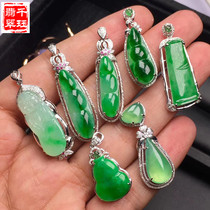 Natural A goods jade pendant female Ruyi Buddha Guanyin ring green pendant 18K gold inlaid jade necklace