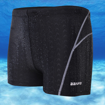 New swimming trunks mens flat corner bathing suit foam spa beach speed dry increased code shark fish leather adult sports racing speed