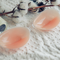 Silicone invisible bra Cubic thickened upper tocoalless unscarred underwear bra with shoulder strap