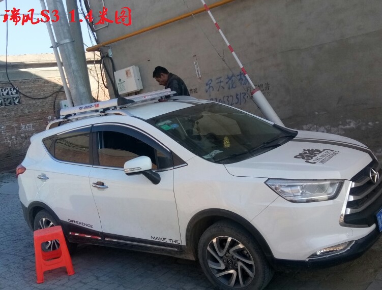 Wuling Hongguang S Baojun 730 Auchan Ono S1 xe đặc biệt giá hành lý roof rack giỏ hành lý hộp phổ