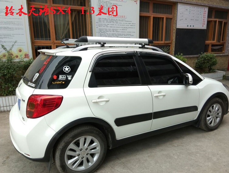 Wuling Hongguang S Baojun 730 Auchan Ono S1 xe đặc biệt giá hành lý roof rack giỏ hành lý hộp phổ