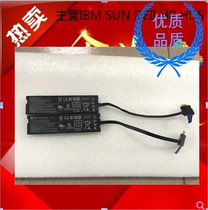 New HP 750452-001 BL460C Gen9 Showcase Card Battery MCFP12 727263-001