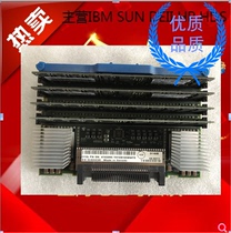 IBM 12R6446 P595 P450 cuod memory memory board 41V2095