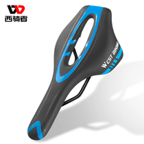 West Rider Mountain Bike Bike Cushion Saddle Hollow Breathable Racing for Comfortable Dead Fly Seat Bike Spare Parts