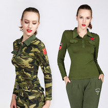 Military uniform T-shirt womens 2019 new long-sleeved outdoor training uniform top military training camouflage uniform sailor dance performance clothing