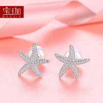 Sterling silver starfish earrings female summer niche pearl earrings 2021 New Tide senior sense Star unique earrings