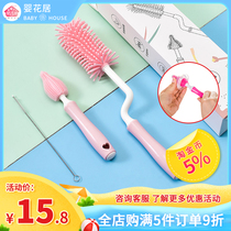 Silicone bottle brush 360 degree rotating baby nipple brush suction tube brush wash bottle brush cleaning brush cleaning set