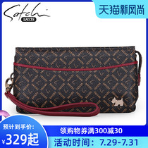 Sha Chi new womens wallet female long Japanese and Korean wallet counter leather wallet large capacity ticket holder clutch bag