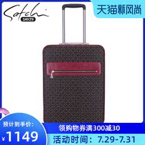 Sha Chi pull rod box new password lock suitcase business fashion boarding box Korean version of the trend suitcase female