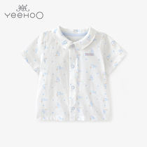 Yings baby cotton underwear men and women baby spring and autumn home clothes pullover tops home skin-friendly 164029