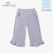 YEEHOO British childrens clothing baby girl spring and autumn casual cropped pants lotus leaf wide leg pants 182A0019