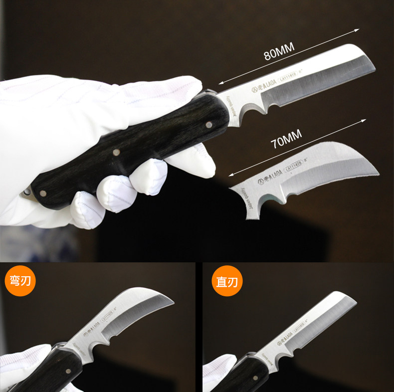 老a 多功能双缺口折叠电工刀 直刃弯刃黑檀木电缆剥线刀la111428