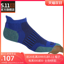 5 11 Outdoor Military Fan Socks Boat Socks Sports Socks Outdoor Sports Socks 10031