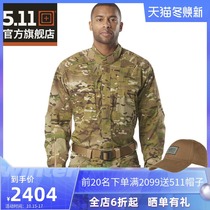 5 11 military fans tactical shirt 511 men long sleeve outdoor sports breathable wear-resistant tactical shirt 72095