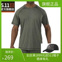 5 11 army fan quick-drying T-shirt 511 outdoor quick-drying T-shirt breathable perspiration outdoor sports mens short-sleeved 41017
