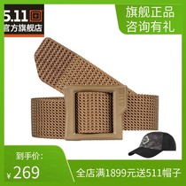 5 11 Military fan nylon belt 511 Wear-resistant nylon belt Special forces tactical belt Narrow belt 56514