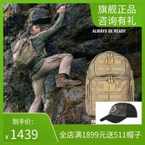 5 11 outdoor mountaineering bag tactical backpack 511 military fan 24-hour assault combat backpack 58601