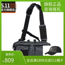 5 11 large outdoor equipment bag 511 military fan secret service shoulder messenger bag multi-function messenger bag 56181