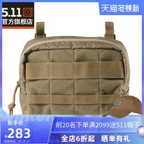5 11 military fans tactical running bag 511 multifunctional hanging bag additional bag outdoor military fans Leisure running bag 56271
