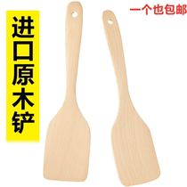 Natural wood non-stick pan special long handle fried vegetable wood shovel wood without injury pan shovel kitchen supplies