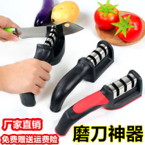 Stainless steel sharpeners Home kitchen knives Knife Sharpeners Kitchen Tools Sharpening Sticks Sharpeners Knife Sharpening Sticks