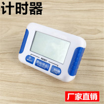 Timer Reminder Kitchen Electronic Timer Milk Tea Shop Portable Mini Countdown Instrumental Commercial Baking