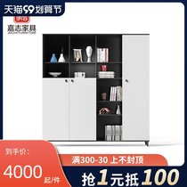 Jianzhi plate filing cabinet 2 M boss table background cabinet floor bookcase
