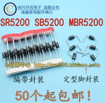 SR5200 SB5200 MBR5200 new braid with shaped foot Schottky diode 5A200V