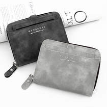 Retro Frosted Zipper Wallet Male short style Fashion Casual Cramps Large Capacity Bus Card Zero Money Clips Men