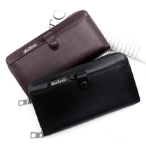 Mens wallet Long paragraph 2022 new Korean version minimalist multi-position clamping zipped zipper buckle mobile phone bag hand holding bag