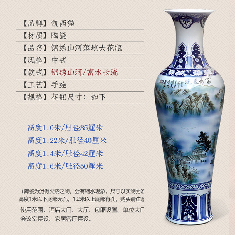 Jingdezhen ceramics of large vases, hand - made hotel opening gifts sitting room place of blue and white porcelain household act the role ofing is tasted