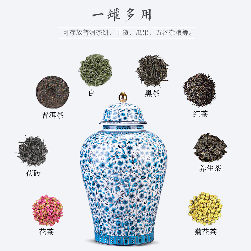 Archaize of jingdezhen ceramics powder enamel manual bound branch lotus caddy fixings household sealed container storage jar of gift boxes