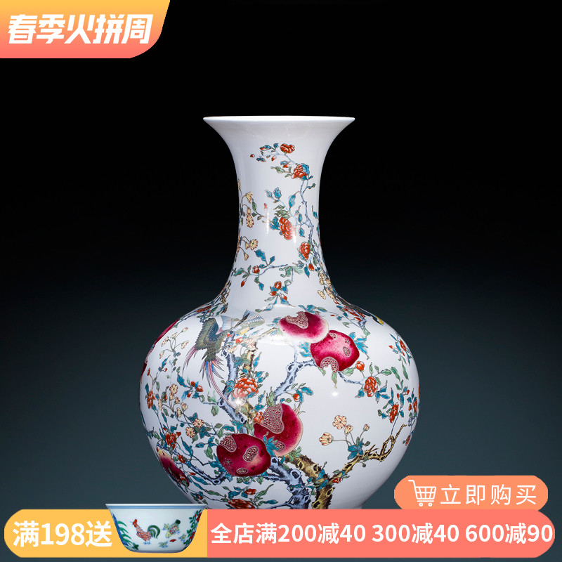 Jingdezhen ceramics antique imitation qianlong paint powder enamel vase sitting room adornment is placed large Chinese style decoration