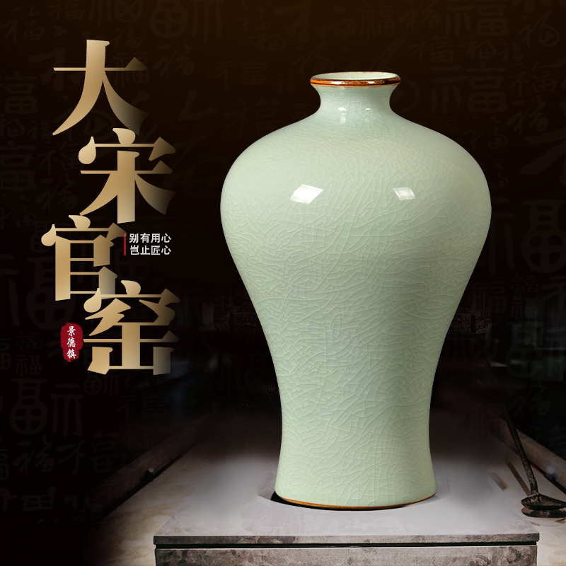 Jingdezhen ceramics celadon antique Chinese vase rich ancient frame flower arrangement sitting room adornment household porcelain furnishing articles