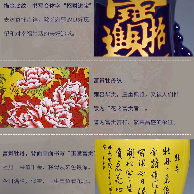 Jingdezhen ceramics cloisonne high - ranked imperial concubine peony vases home sitting room ark adornment treasures fill the home furnishing articles